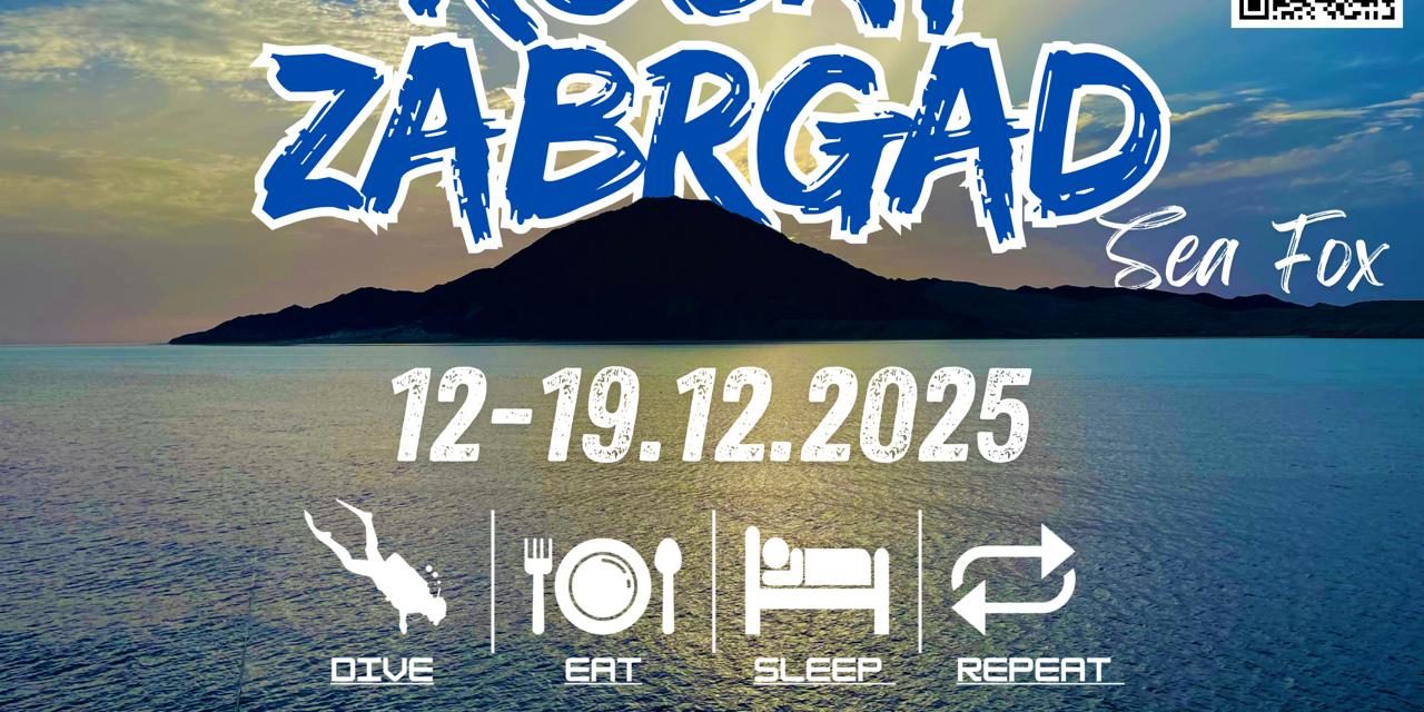 12.12